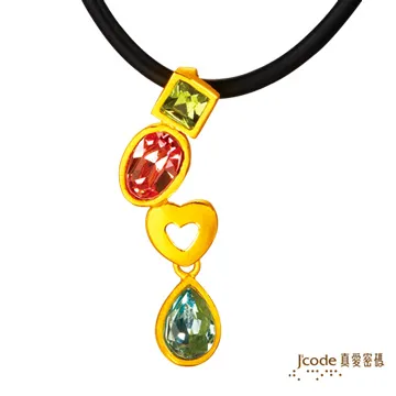 【J’code 真愛密碼】夏季夜空純銀墜子+鋼鍊 歷史價格詳細信息