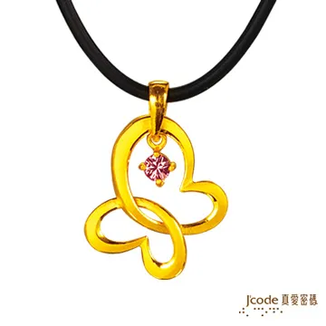 J’code真愛密碼 魔羯座守護-飛鷹之羽黃金墜子 送項鍊 歷史價格詳細信息