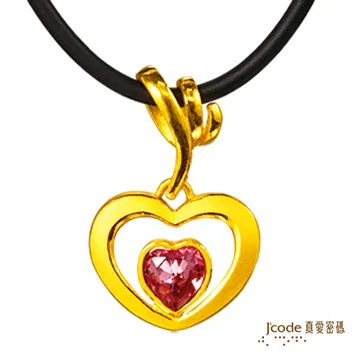 愛戀果鑽碟8G(另有16G,32G)訂作數量有限 歷史價格詳細信息