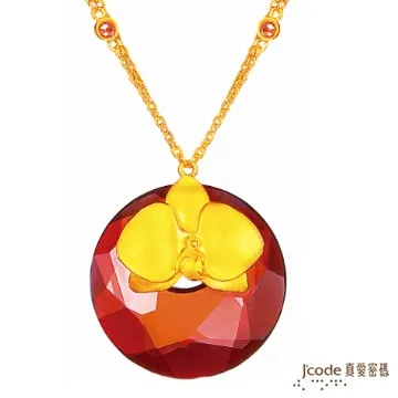 J’code真愛密碼-蕙質蘭心 純金項鍊(小) 歷史價格詳細信息