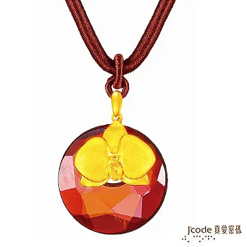 J’code真愛密碼-蕙質蘭心 純金項鍊(小) 歷史價格詳細信息