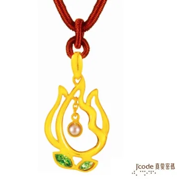 J’code真愛密碼 恩情滿心黃金/純銀/水晶墜 送項鍊 歷史價格詳細信息