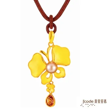 【真愛密碼】J’code《夢中情人》『9999純金+925銀墜飾』 歷史價格詳細信息