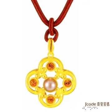J’code真愛密碼 珍心綿綿黃金/珍珠墜子 送項鍊 歷史價格詳細信息