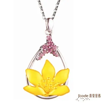 綻雅zenyumsonic音波振動牙刷刷頭 歷史價格詳細信息