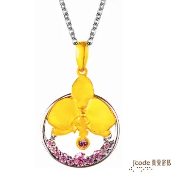 Jcode真愛密碼金飾 蝴蝶結黃金/純銀墜子 送項鍊 歷史價格詳細信息
