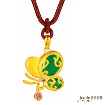 真愛密碼J’code-彩蝶戀 純金項鍊 歷史價格詳細信息