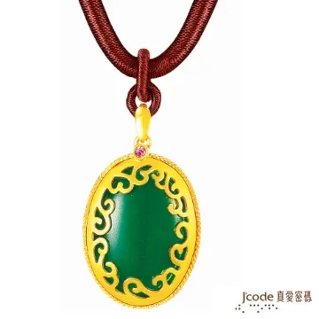 J’code真愛密碼 溫情相伴黃金/珍珠墜子 送項鍊 歷史價格詳細信息