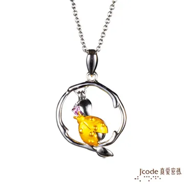 蟲蟲密碼 Woodlouse Chaos 繁體中文版 台北陽光桌遊商城 歷史價格詳細信息