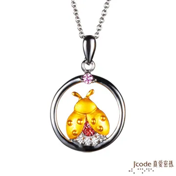 Jcode真愛密碼金飾 幸福點滴黃金手鍊-大 歷史價格詳細信息