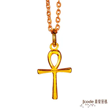 J’code真愛密碼 玫瑰花語黃金/純銀/水晶墜子 送項鍊 歷史價格詳細信息