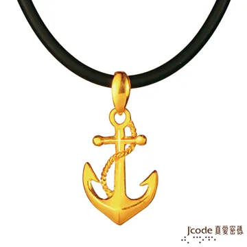 J’code真愛密碼 啟動幸運黃金/天河石墜子 送項鍊 歷史價格詳細信息