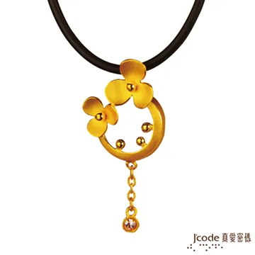 J’code真愛密碼 喜事天成純金戒指 約1.22錢 歷史價格詳細信息