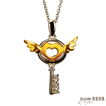 J’code真愛密碼 飛兒黃金/水晶墜子 送項鍊 歷史價格詳細信息