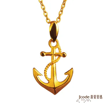 J’code真愛密碼 啟動幸運黃金/天河石墜子 送項鍊 歷史價格詳細信息
