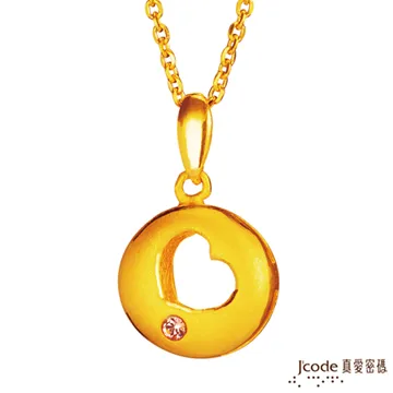 【J’code 真愛密碼】純真愛情-純銀墜子+鋼鍊 歷史價格詳細信息