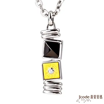 【J’code 真愛密碼】愛情告白鋼項鍊/男款 歷史價格詳細信息