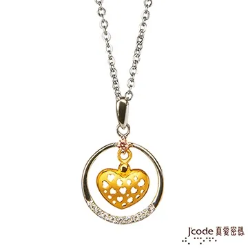 J’code真愛密碼 金玉滿堂黃金/水晶墜子 送項鍊 歷史價格詳細信息