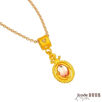 Jcode真愛密碼 公主黃金項鍊 歷史價格詳細信息