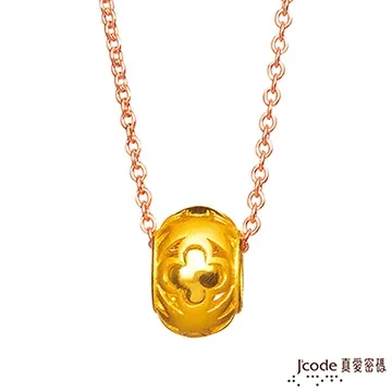 J’code真愛密碼 幸福童話黃金/純銀編織手鍊-紅黑繩 歷史價格詳細信息