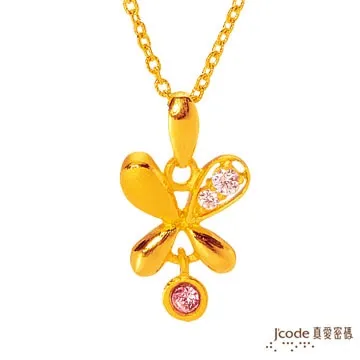 純金戒指【心之所愛】黃金戒指 女生戒指 9999純金 歷史價格詳細信息