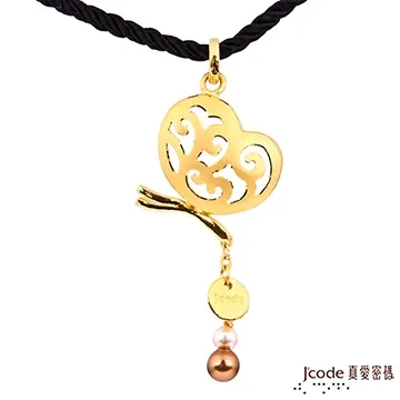 J’code真愛密碼-璀璨銀杏金+925銀墜飾 歷史價格詳細信息