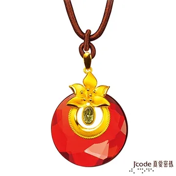 J’code真愛密碼-晶亮梧桐 純金+925純銀墜飾 歷史價格詳細信息