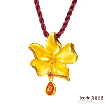 J’code真愛密碼-晶亮梧桐 純金+925純銀墜飾 歷史價格詳細信息
