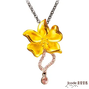 【真愛密碼】J’code《溫暖幸福∼女》『金+鋼項鍊』 歷史價格詳細信息