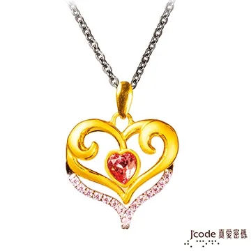 J’code真愛密碼 美好時光黃金/水晶墜子 送項鍊 歷史價格詳細信息