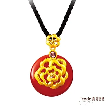 J’code真愛密碼 芙蓉香韻黃金/玉石/水晶墜子 送項鍊 歷史價格詳細信息