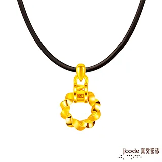 Jcode真愛密碼金飾 緣份黃金/純銀墜子 送項鍊 歷史價格詳細信息