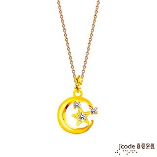 月亮星星 黃金墬子 黃金墬飾 純金墬子 金飾墬子 月亮星星墜飾 重0.68錢 G019622 JF板橋金進鋒珠寶 歷史價格詳細信息