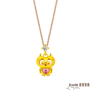 J’code真愛密碼 貓相伴黃金墜子 送項鍊 歷史價格詳細信息
