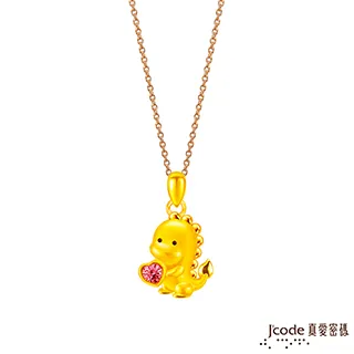 J’code真愛密碼金飾 小美狐仙硬金墜子 送項鍊 歷史價格詳細信息