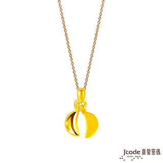 J’code真愛密碼金飾  聖杯硬金編織手鍊 歷史價格詳細信息