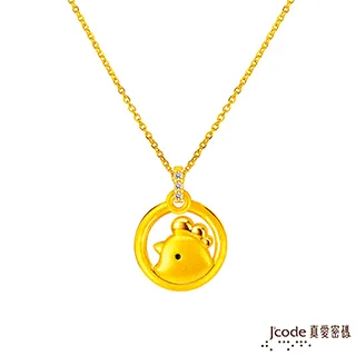 J’code真愛密碼金飾 雙人世界硬金女墜子 送項鍊 歷史價格詳細信息