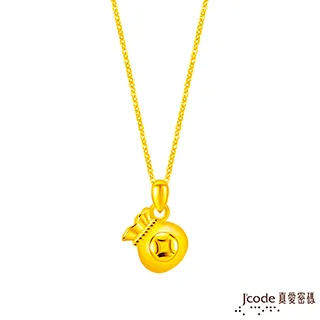 J’code真愛密碼金飾 袋來福氣小兔硬金墜子 送項鍊 歷史價格詳細信息