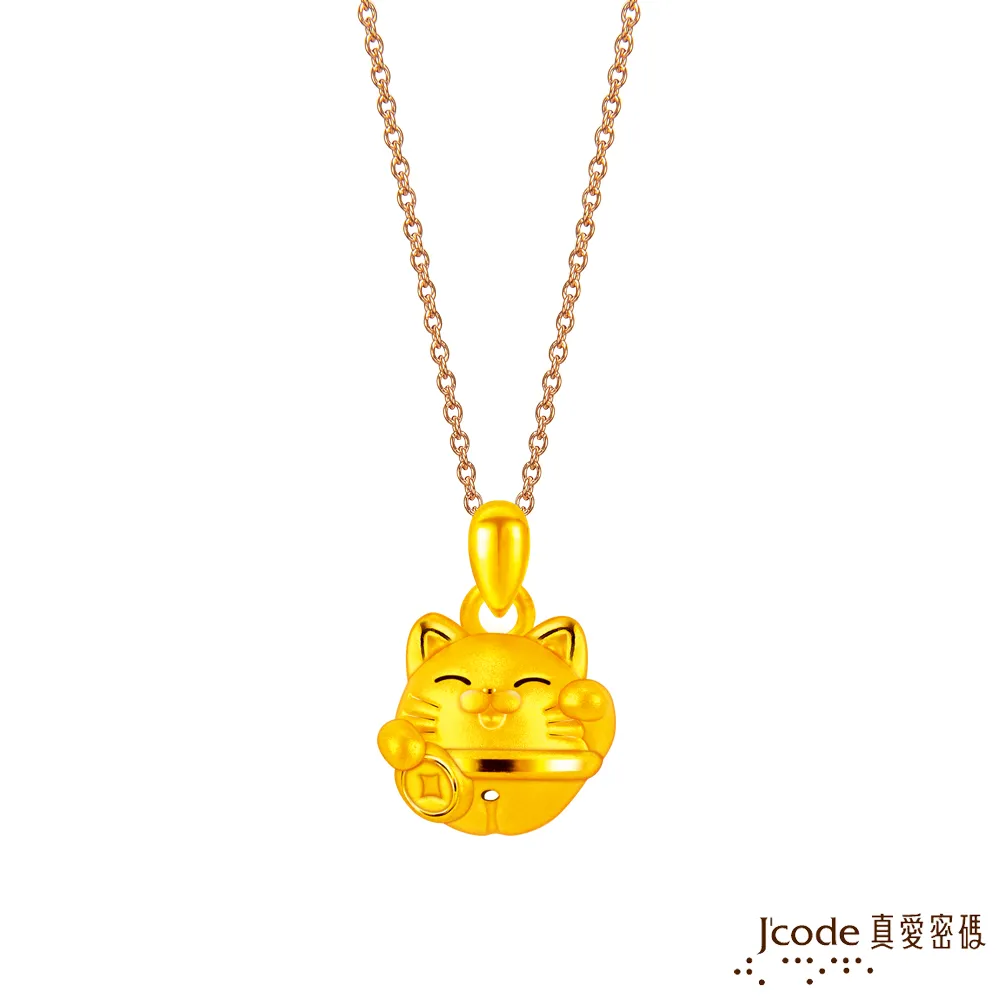 J’code真愛密碼金飾 小美狐仙硬金墜子 送項鍊 歷史價格詳細信息