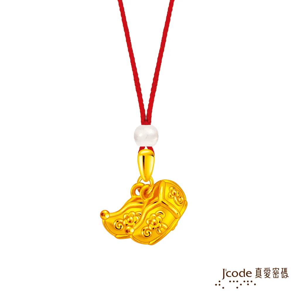 J’code真愛密碼金飾 白沙屯 一生平安蘋果硬金編織手鍊 歷史價格詳細信息