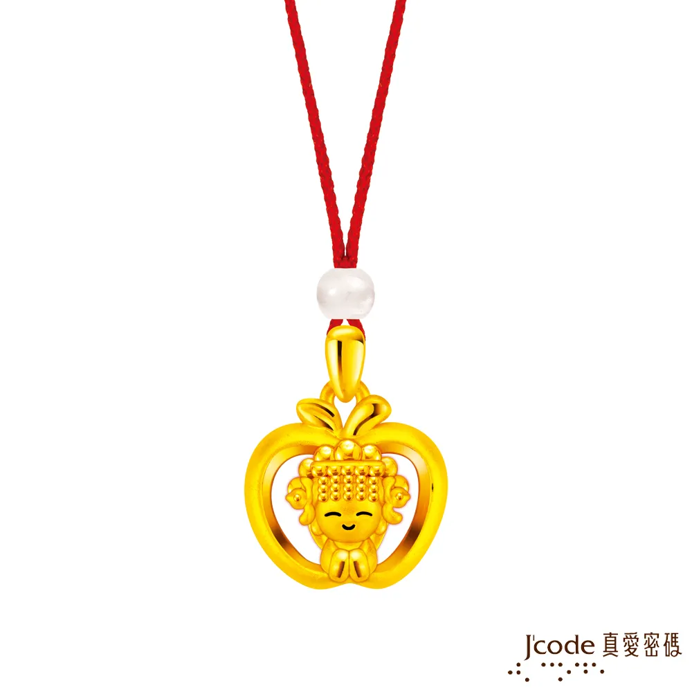Jcode真愛密碼金飾 蘋安就是福硬金墜子+玫瑰金色鋼項鍊(雙面) 歷史價格詳細信息