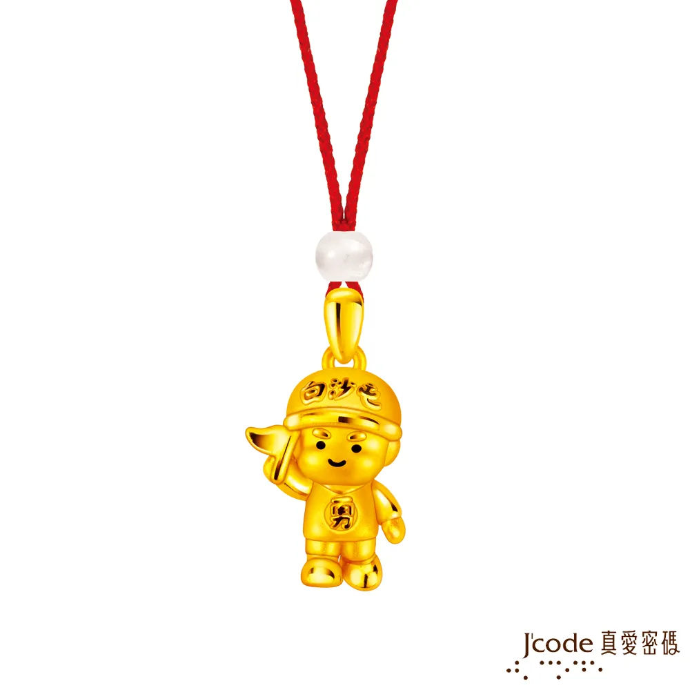 J’code真愛密碼金飾 白沙屯 一生平安蘋果硬金編織手鍊 歷史價格詳細信息