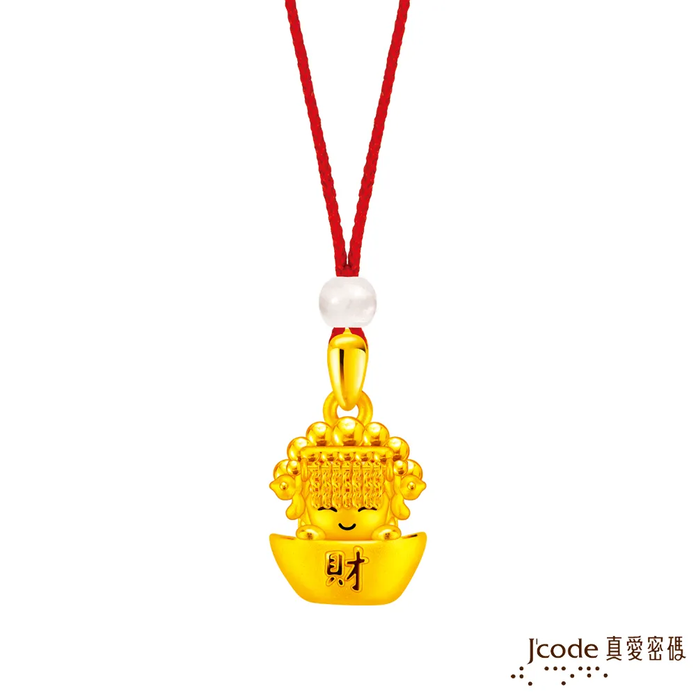 J’code真愛密碼金飾 旺財巧虎硬金墜子 送項鍊 歷史價格詳細信息