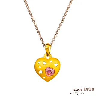 J’code真愛密碼 心滿意足黃金+純銀編織繩手鍊-藍 歷史價格詳細信息