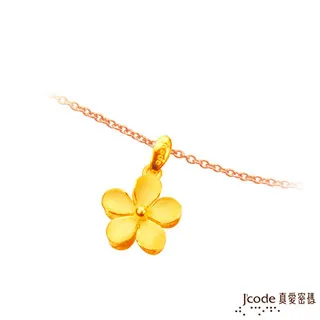 J’code真愛密碼 黃金/青金石手鍊-單鍊款 歷史價格詳細信息