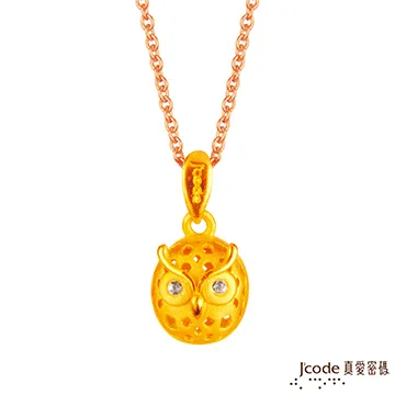 J’code真愛密碼 守護精靈黃金/純銀手鍊 歷史價格詳細信息