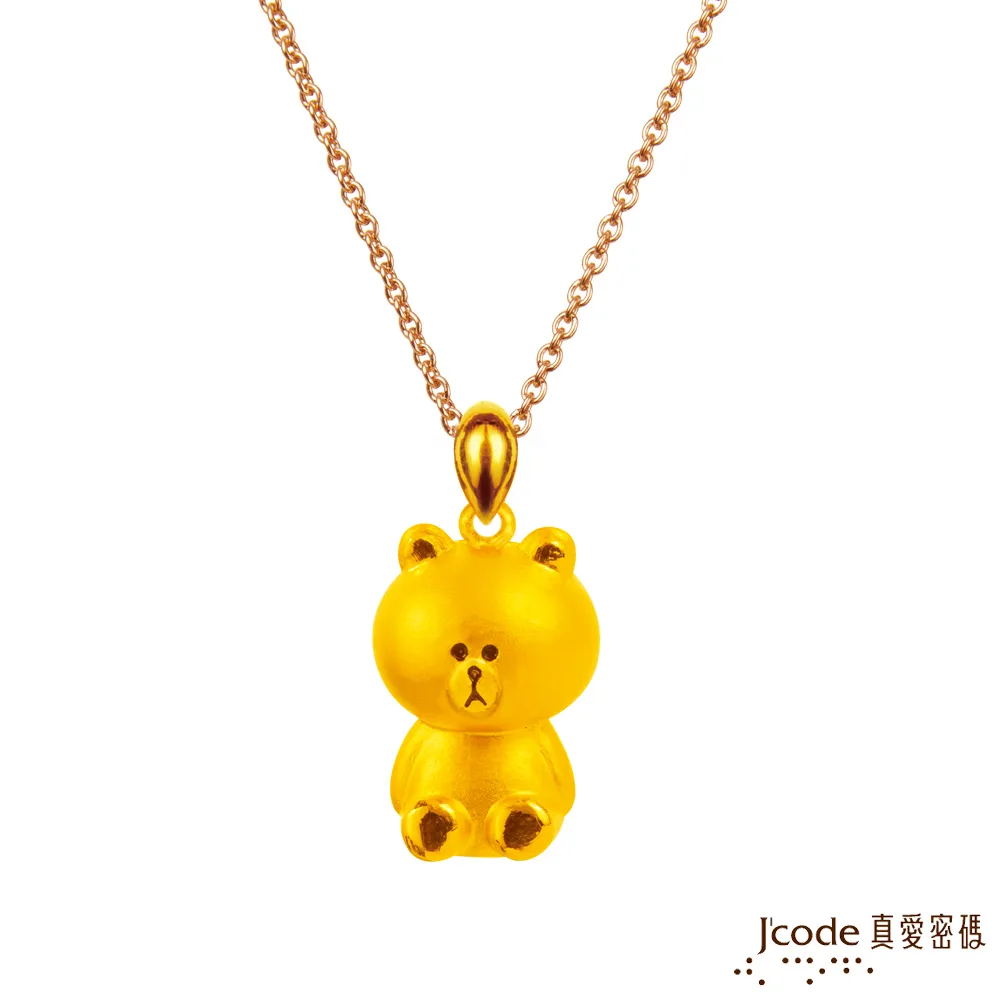 LINE 熊大愛自拍 中枕 枕頭 枕芯含枕頭套 可拆洗  正版授權 台灣製造 兩色可選 歷史價格詳細信息