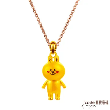 Jcode真愛密碼 LINE兔兔守護你黃金/純銀項鍊 歷史價格詳細信息