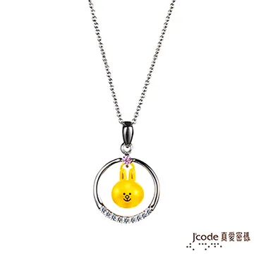 #兔毛水晶#白兔毛#晶#水晶珠#單珠#珠#水晶#東海水晶 天然貓眼兔毛水晶單珠 白兔毛晶單 水晶 文玩 單珠 二手【紫竹齋】952 歷史價格詳細信息