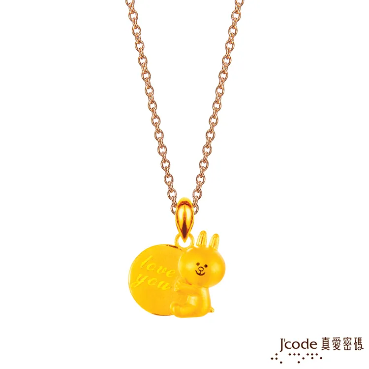 Jcode真愛密碼 LINE甜心兔兔黃金耳環 歷史價格詳細信息